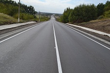 Дорога