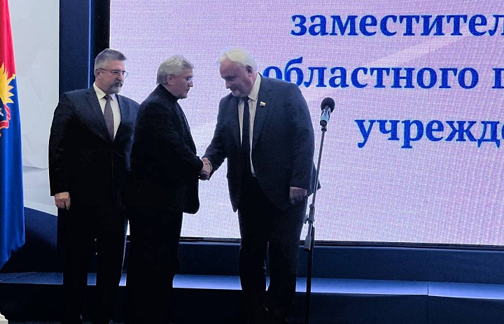 Работники ТОГКУ "Тамбовавтодор" получили заслуженные награды