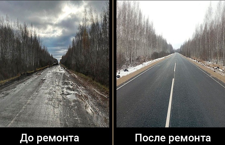 Введен в эксплуатацию еще один отремонтированный участок дороги Моршанск–Пичаево